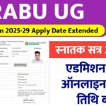 BRABU UG Admission 2025