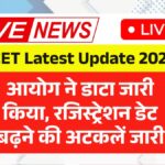 CET Latest Update 2025