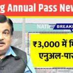 FASTag Annual Pass 2025