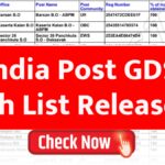 India Post GDS 4th List 2025