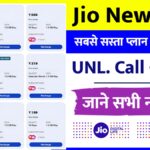 Jio Recharge Plans