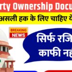Property Ownership Documents