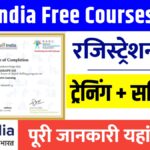 Skill India Free Courses 2025